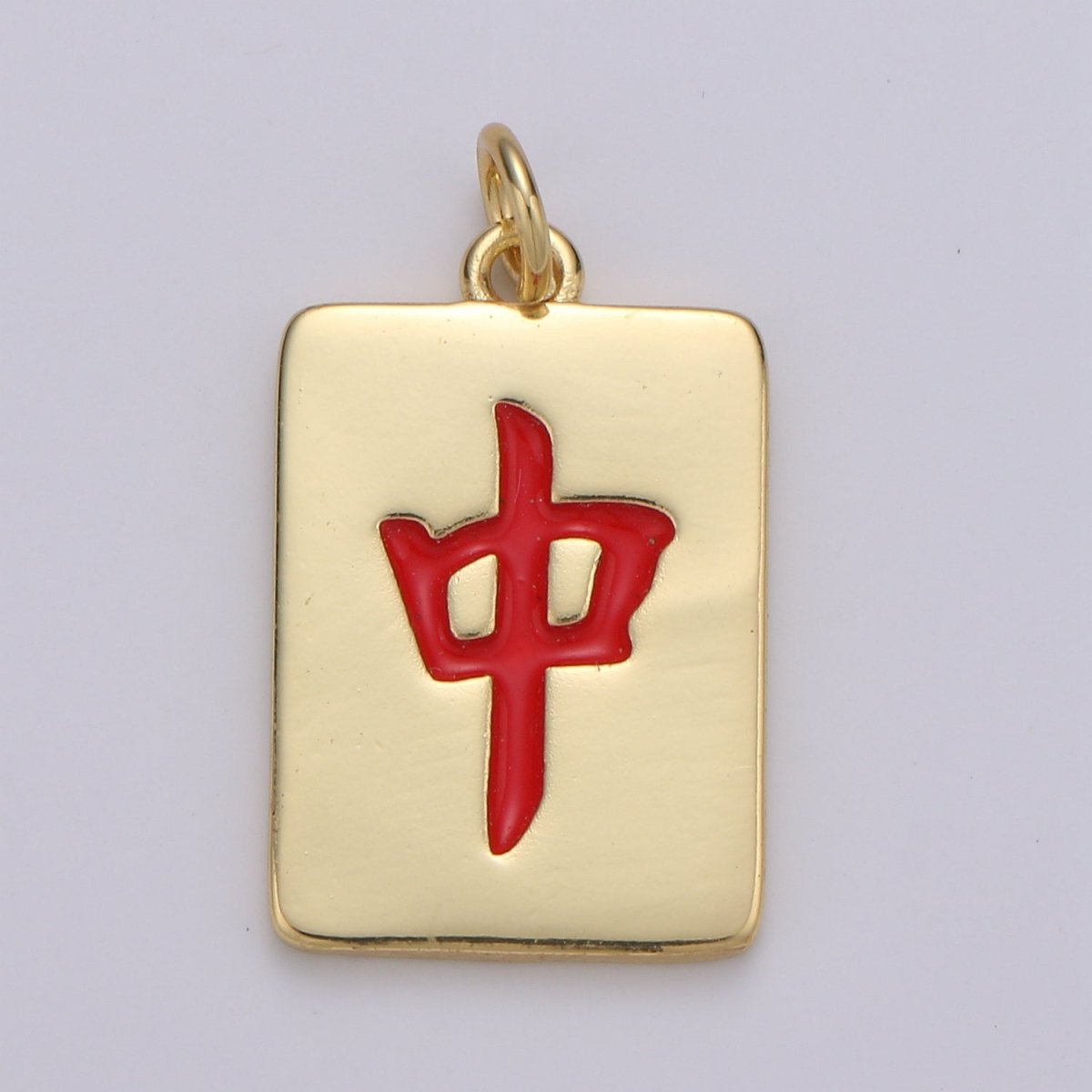 24K Gold Filled Charms for Necklace Bracelet Earring Supply Gold Mahjong Tile Charm Chinese Character Wealth Rich Amulet Charm E-011 E-012