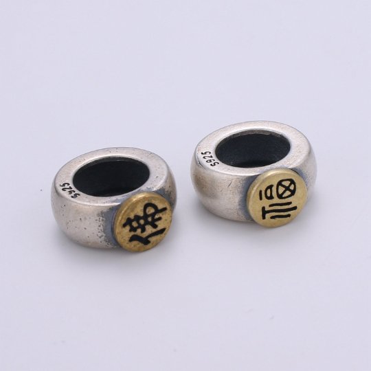 925 Sterling Silver Chinese Letter Beads, Message Beads Silver Good Luck Beads for Necklace Bracelet Earring, Chinese Beads, SL-HJ-207/8