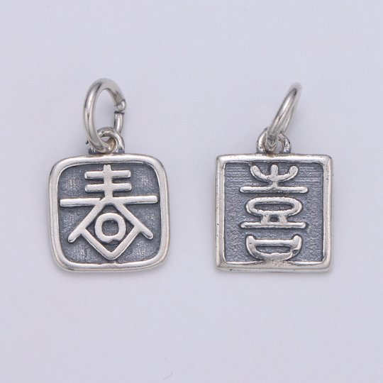 925 Sterling Silver Happiness Charm, Spring Charm Silver Chinese Letter Charm for Necklace Bracelet Earring, Good Luck Charm, SL-59/60