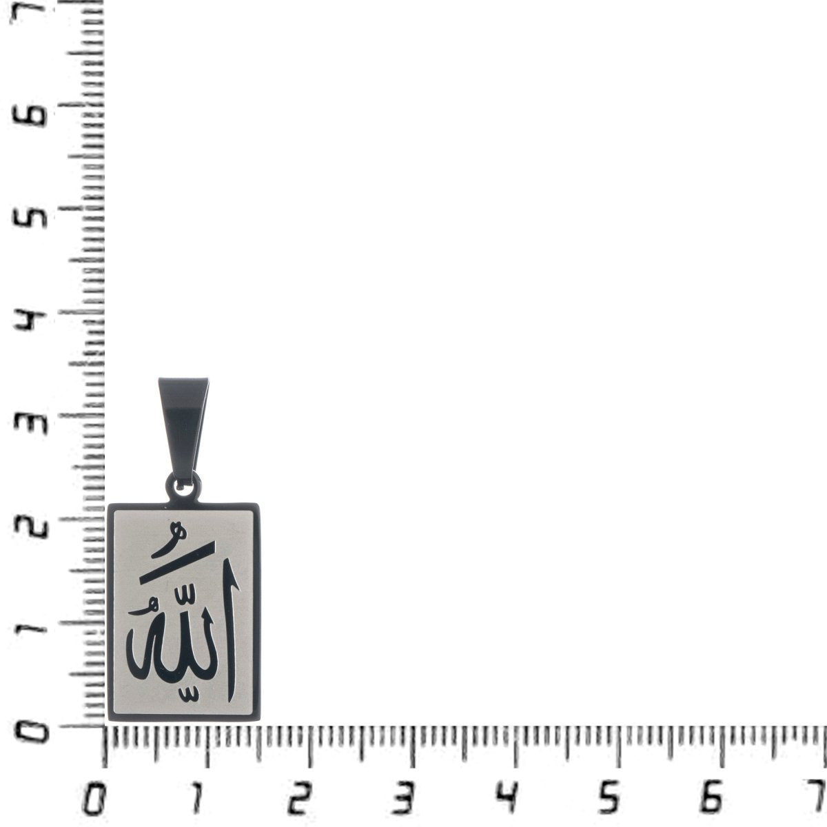Allah Pendant Bar Frame Arabic Word Charm carved Square Charm for Men Necklace Jewelry Making Religious Necklace Supply Silver Charm J-476
