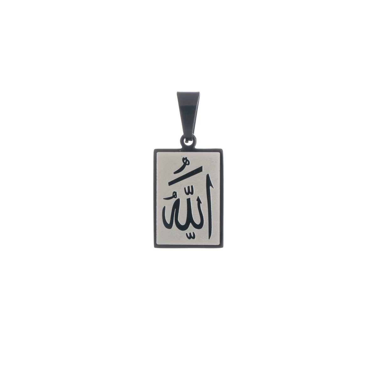 Allah Pendant Bar Frame Arabic Word Charm carved Square Charm for Men Necklace Jewelry Making Religious Necklace Supply Silver Charm J-476