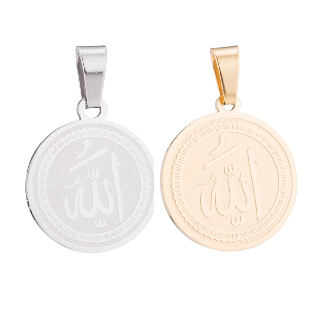 Gold & Silver Medallion Moslem Allah Word, God, Religious Spiritual Medallion, Coin Charm, Necklace Pendant Charm Bead Bails Findings for Jewelry Making J-336
