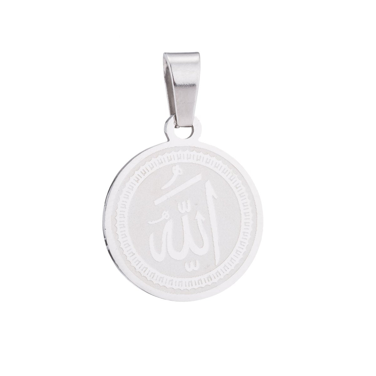 Gold & Silver Medallion Moslem Allah Word, God, Religious Spiritual Medallion, Coin Charm, Necklace Pendant Charm Bead Bails Findings for Jewelry Making J-336