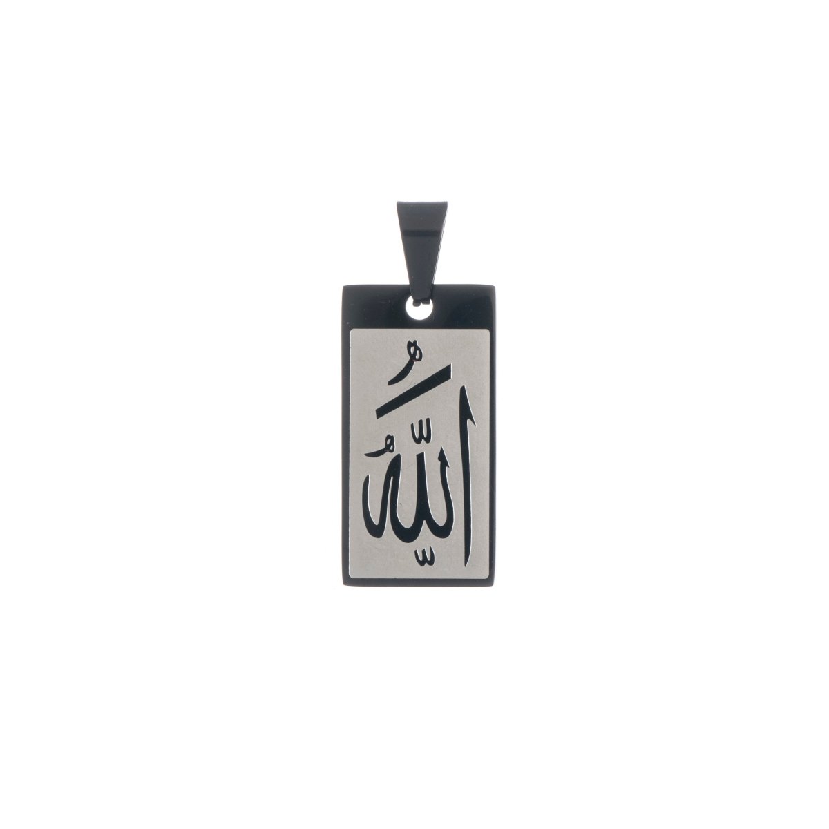 Gold, Silver Rectangular Allah Pendant Bar Frame Arabic Word Charm carved Charm for Men Necklace Jewelry Making Religious Necklace Supply J-477