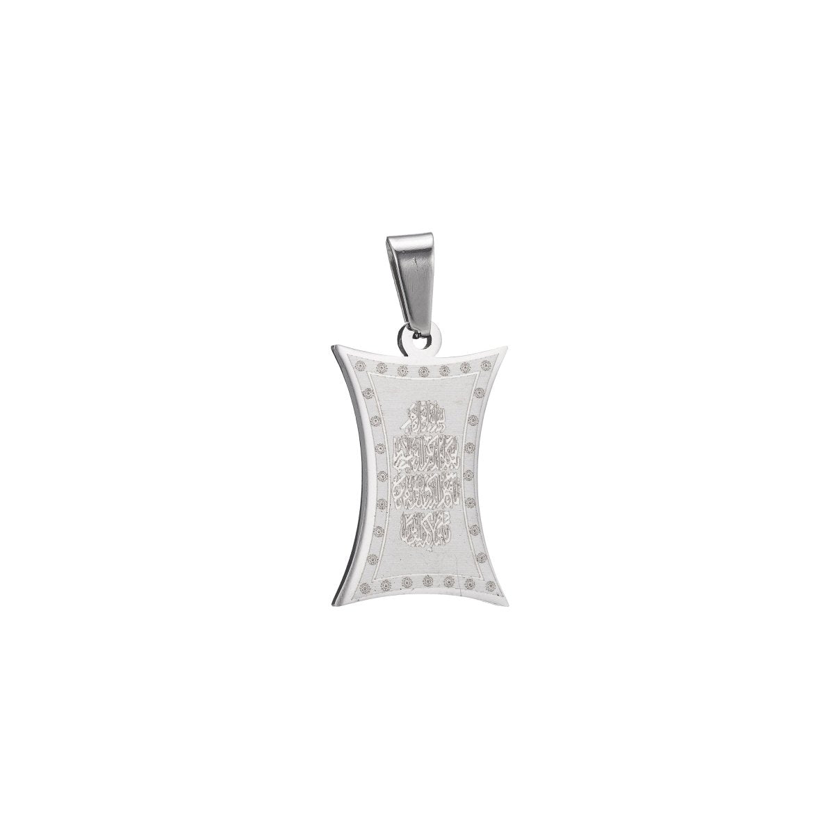 Islamic Pendant, Ayatul Kursi Pendant, Quran Charm, Ayat Al Kursi Charm, Ayatul Kursi Medallion Pendant Necklace Islamic Religious Jewelry J-578 J-581
