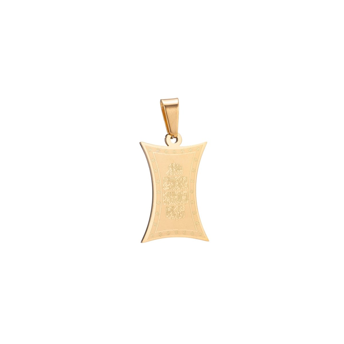 Islamic Pendant, Ayatul Kursi Pendant, Quran Charm, Ayat Al Kursi Charm, Ayatul Kursi Medallion Pendant Necklace Islamic Religious Jewelry J-578 J-581