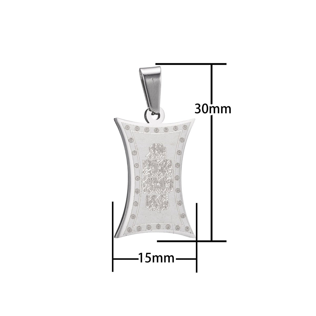 Islamic Pendant, Ayatul Kursi Pendant, Quran Charm, Ayat Al Kursi Charm, Ayatul Kursi Medallion Pendant Necklace Islamic Religious Jewelry J-578 J-581