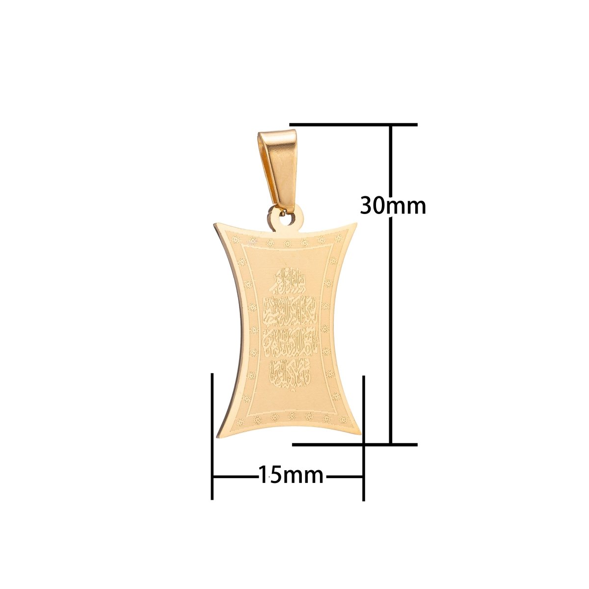 Islamic Pendant, Ayatul Kursi Pendant, Quran Charm, Ayat Al Kursi Charm, Ayatul Kursi Medallion Pendant Necklace Islamic Religious Jewelry J-578 J-581