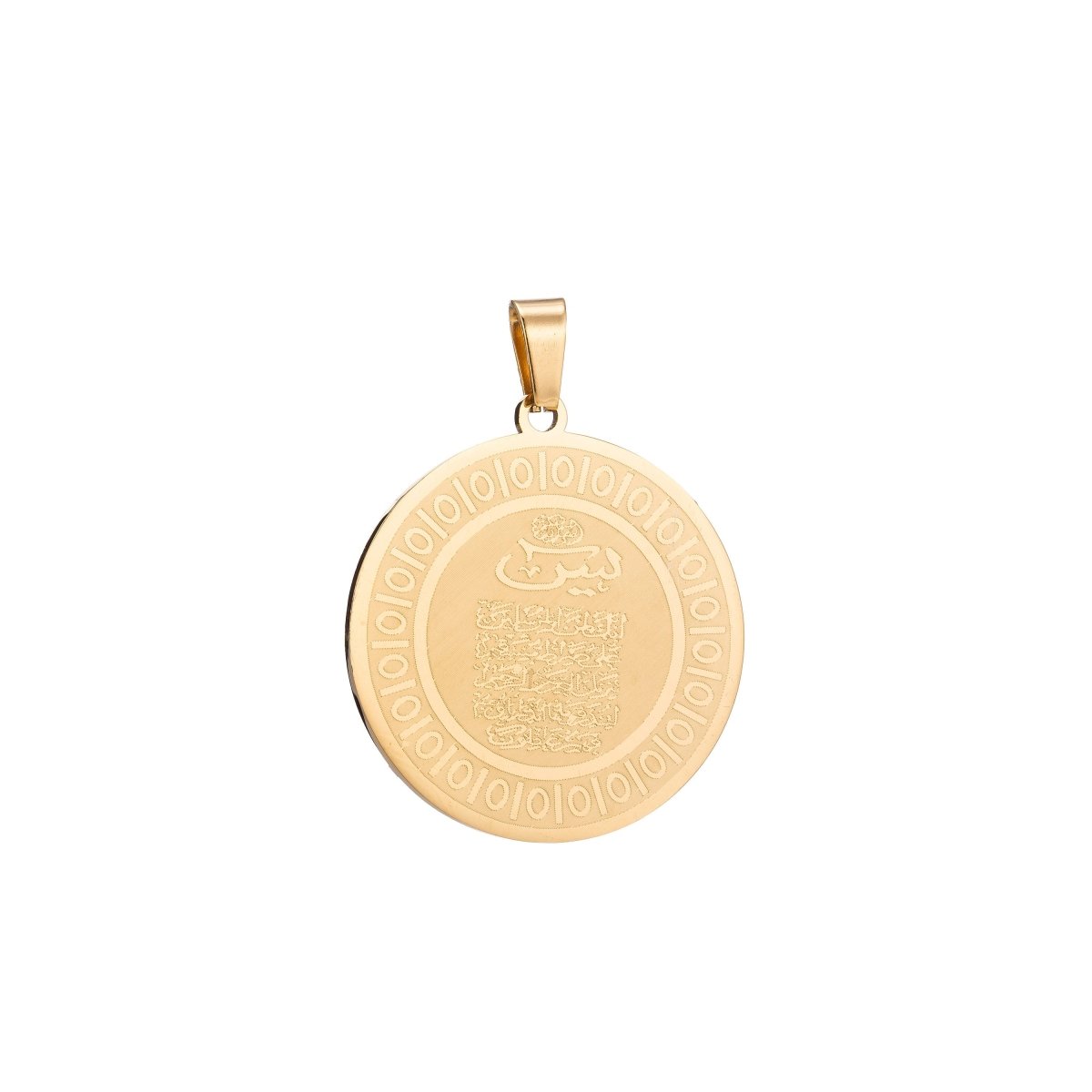 Islamic Pendant, Surah Yaseen Pendant, Quran Charm, Surah Yaseen Charm, Surah Yaseen Necklace Islamic Religious Jewelry Pendant J-577