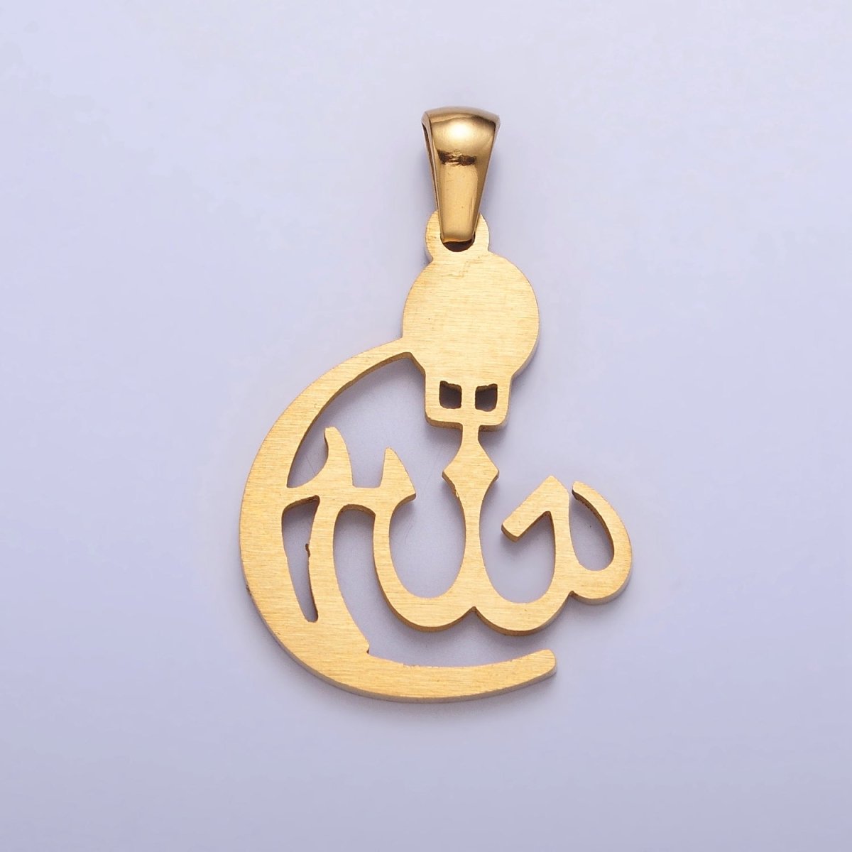 Stainless Steel "Allah" "God" Calligraphy Arabic Muslim Religious Pendant in Gold & Silver J-473 J-486