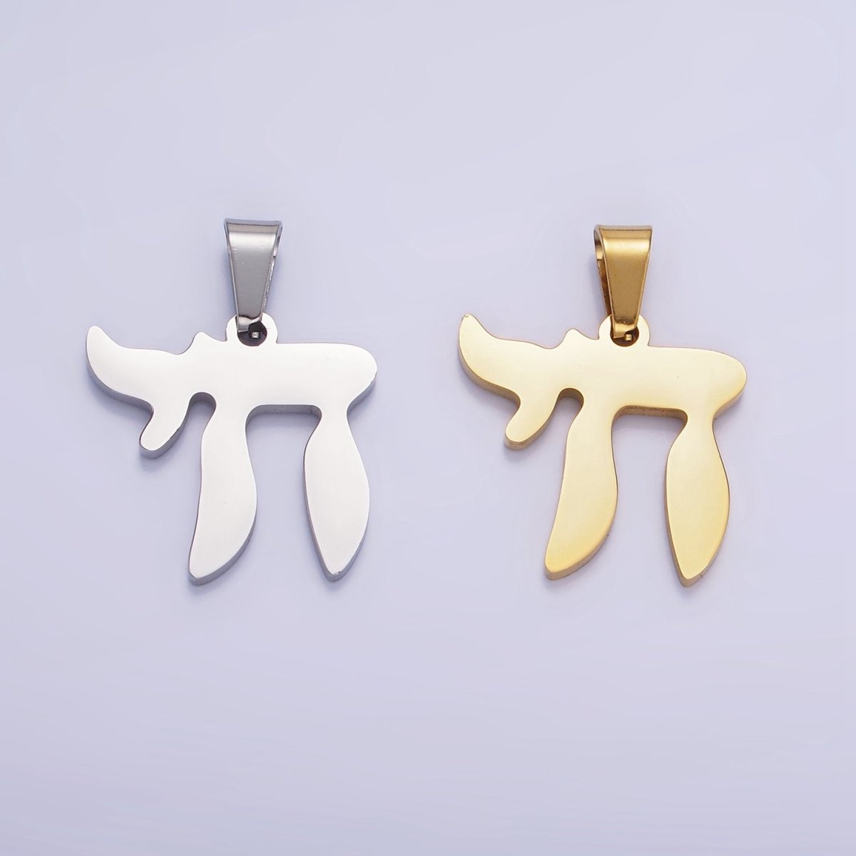 Stainless Steel "Chai" Hebrew Script Jewish Pendant in Gold & Silver | P1419