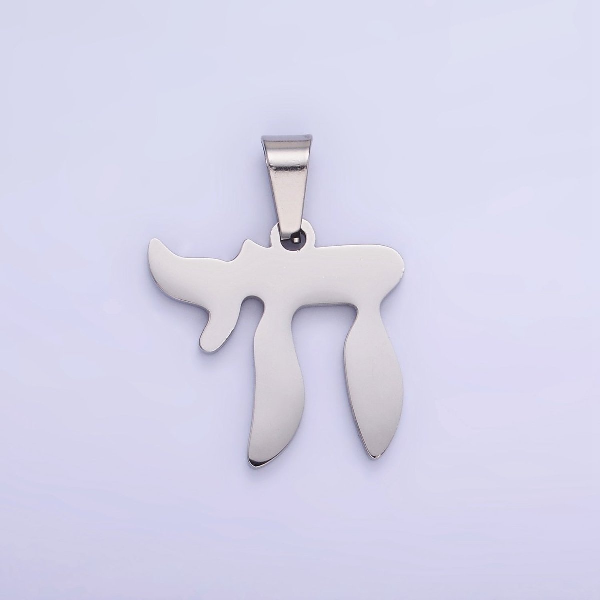 Stainless Steel "Chai" Hebrew Script Jewish Pendant in Gold & Silver | P1419