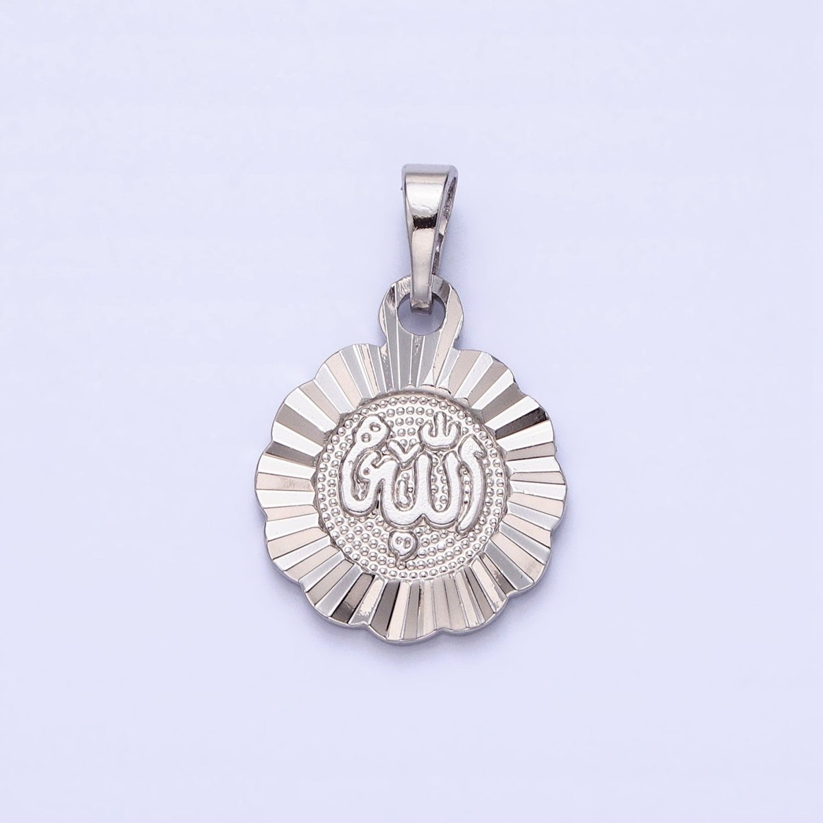 Wholesale Silver Arabic Text Medallion Pendant, Allah Moslem God Pendant for Necklace Bracelet Making AA241 - DLUXCA
